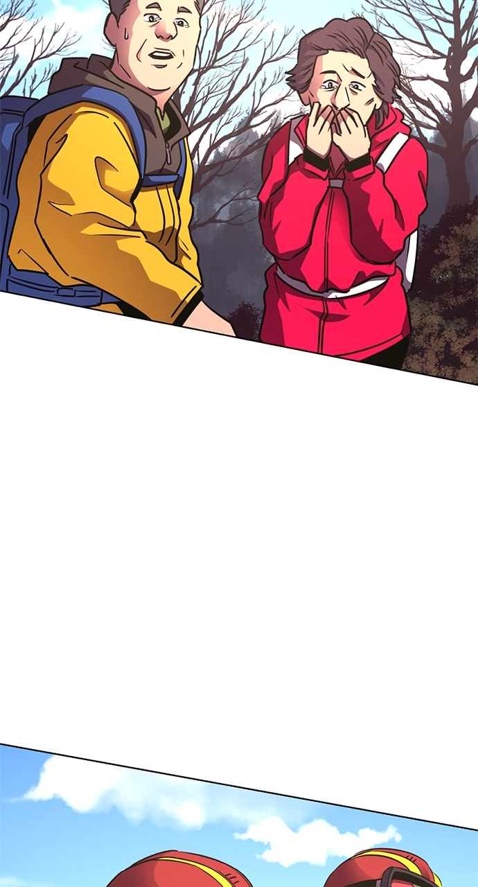 Read 1 Second chapter 227 image 105 on Lezhin