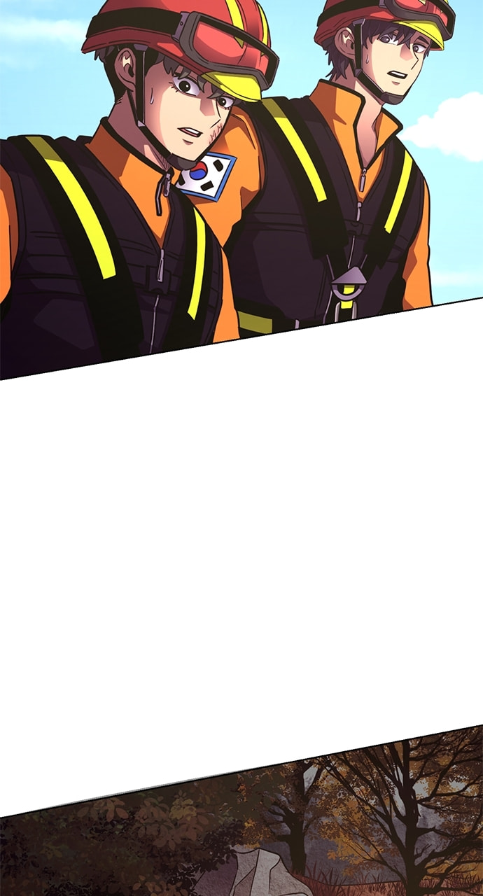 Read 1 Second chapter 227 image 106 on Lezhin