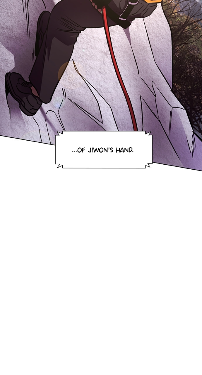 Read 1 Second chapter 227 image 112 on Lezhin