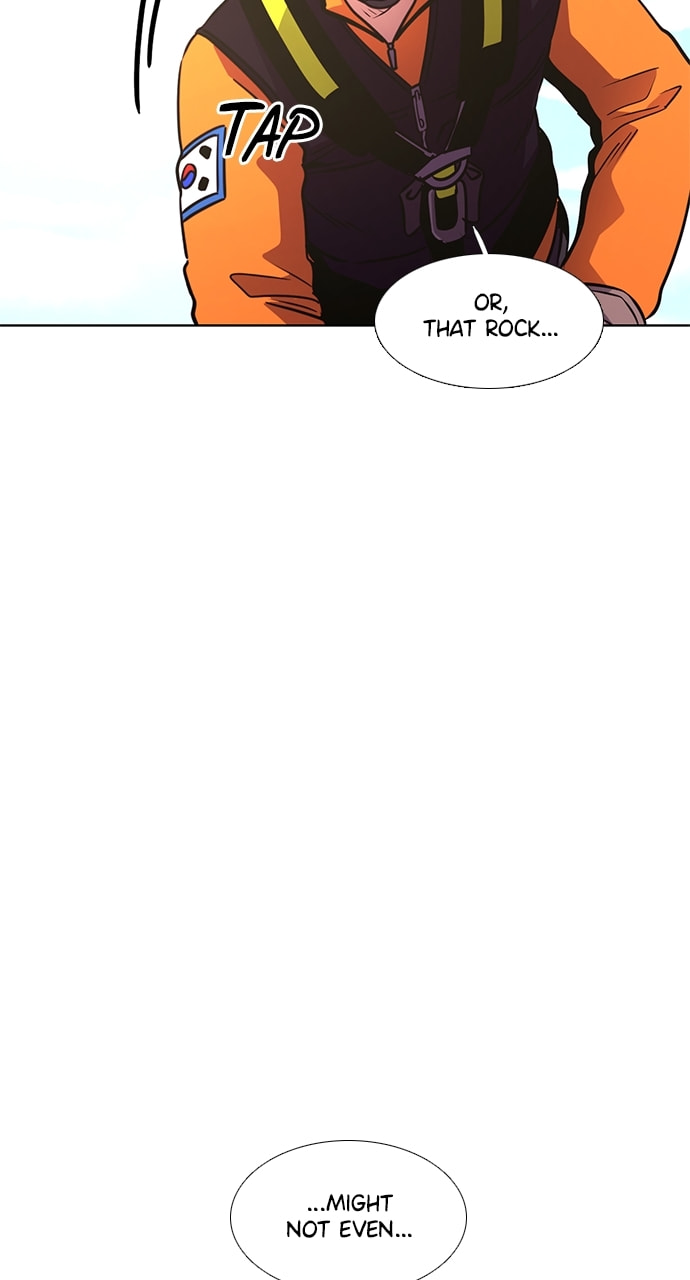 Read 1 Second chapter 227 image 12 on Lezhin