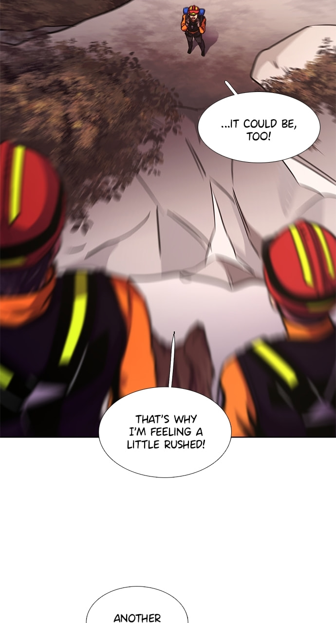 Read 1 Second chapter 227 image 46 on Lezhin