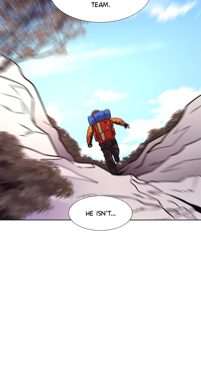Read 1 Second chapter 227 image 48 on Lezhin