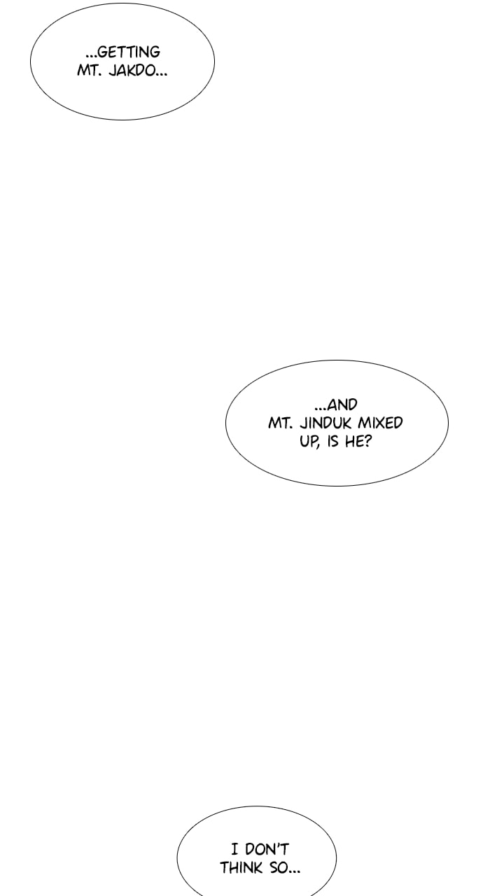 Read 1 Second chapter 227 image 49 on Lezhin