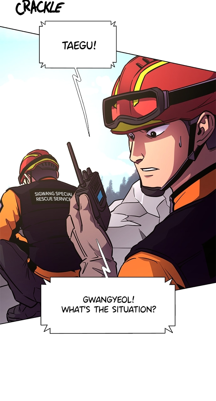 Read 1 Second chapter 227 image 51 on Lezhin