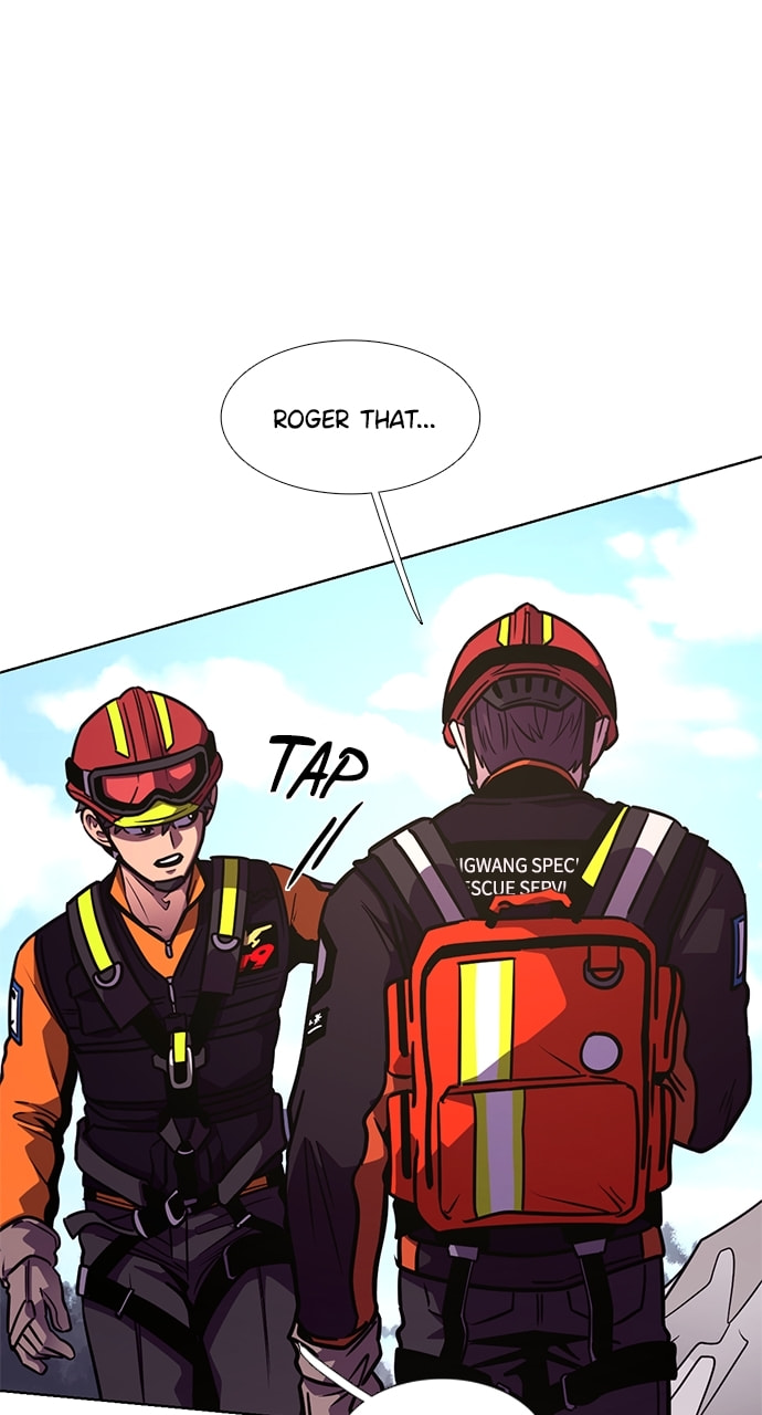 Read 1 Second chapter 227 image 55 on Lezhin