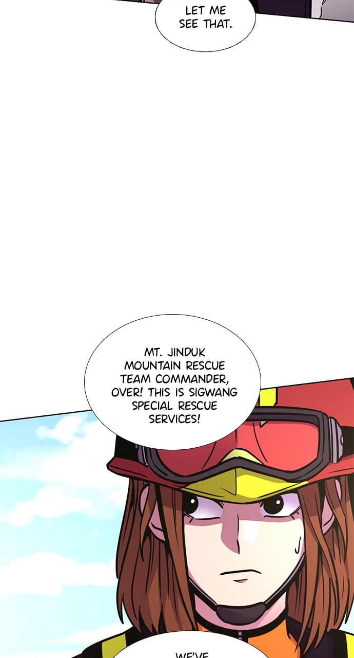Read 1 Second chapter 227 image 56 on Lezhin