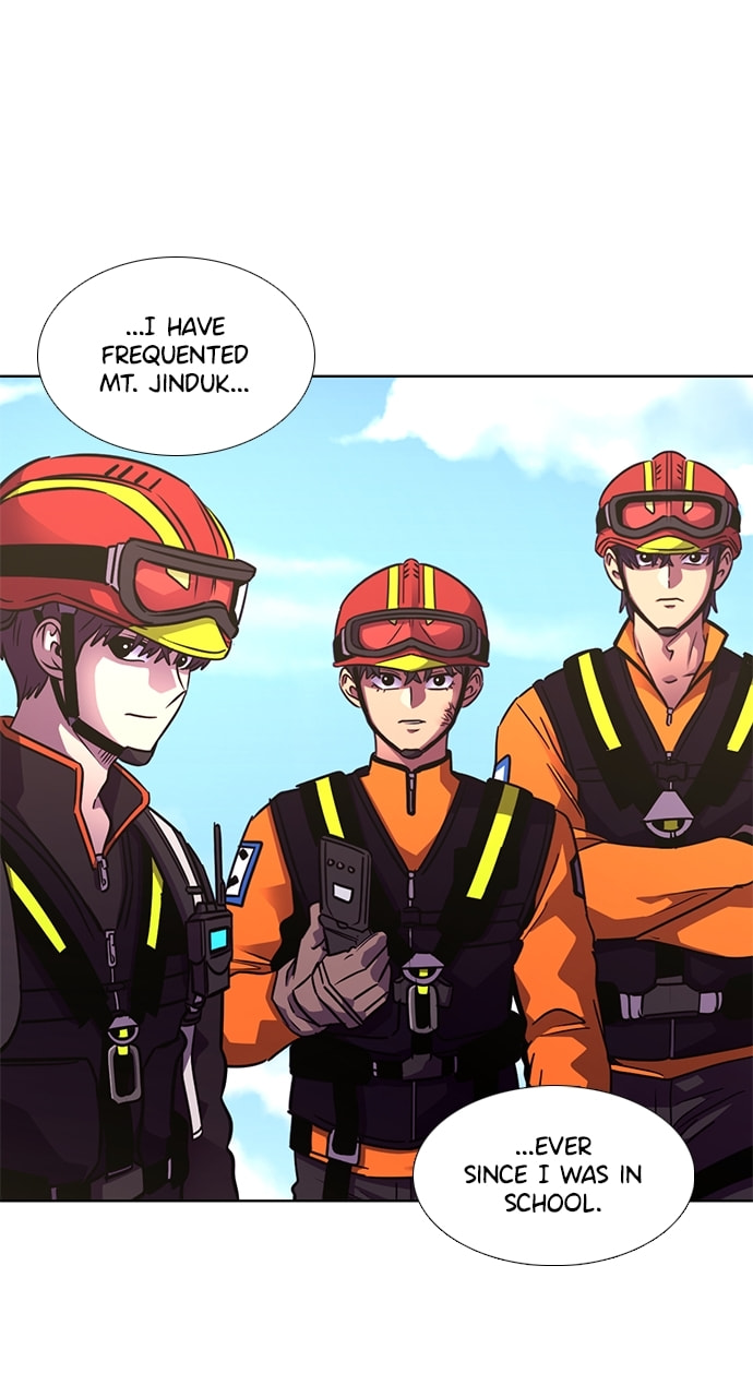 Read 1 Second chapter 227 image 6 on Lezhin