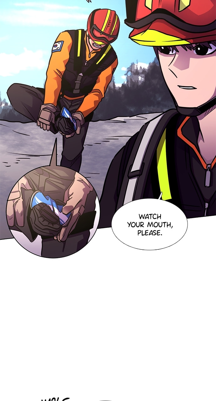 Read 1 Second chapter 227 image 61 on Lezhin