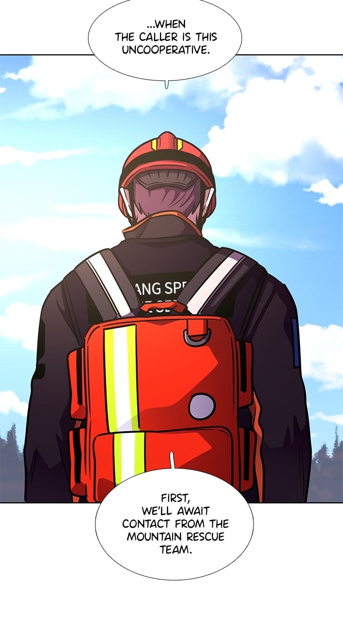 Read 1 Second chapter 227 image 71 on Lezhin