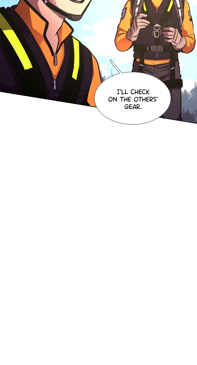 Read 1 Second chapter 227 image 74 on Lezhin