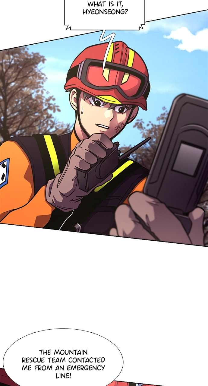 Read 1 Second chapter 227 image 84 on Lezhin