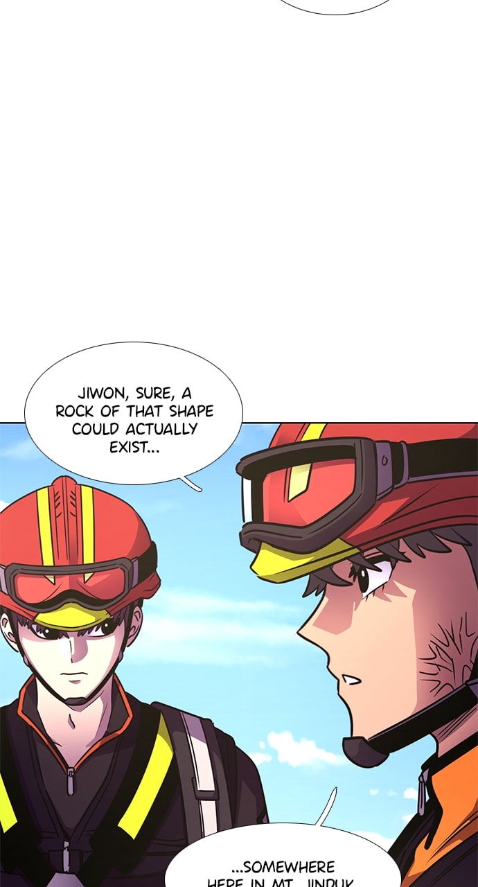 Read 1 Second chapter 227 image 9 on Lezhin