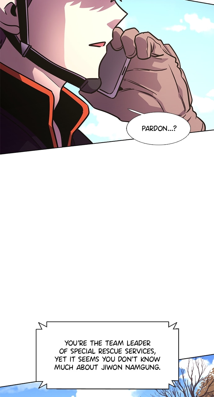 Read 1 Second chapter 227 image 92 on Lezhin