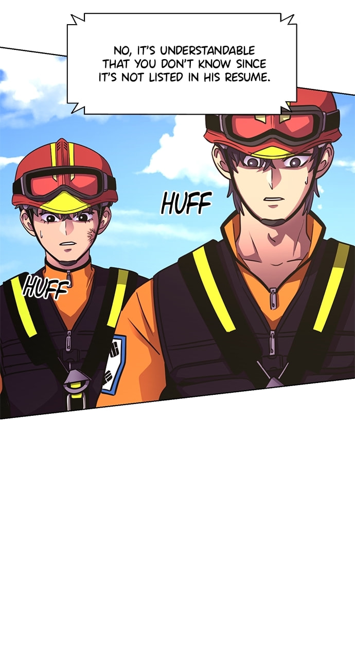 Read 1 Second chapter 227 image 94 on Lezhin