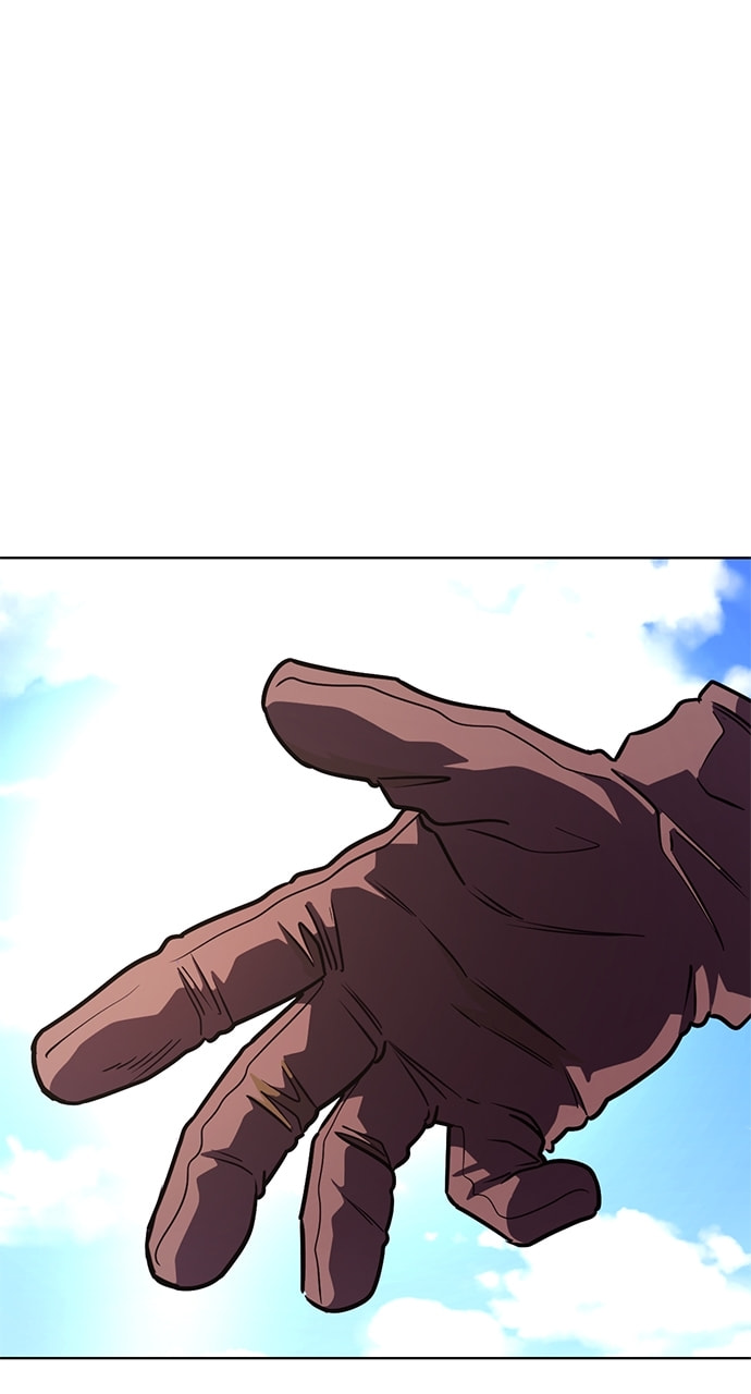 Read 1 Second chapter 228 image 2 on Lezhin