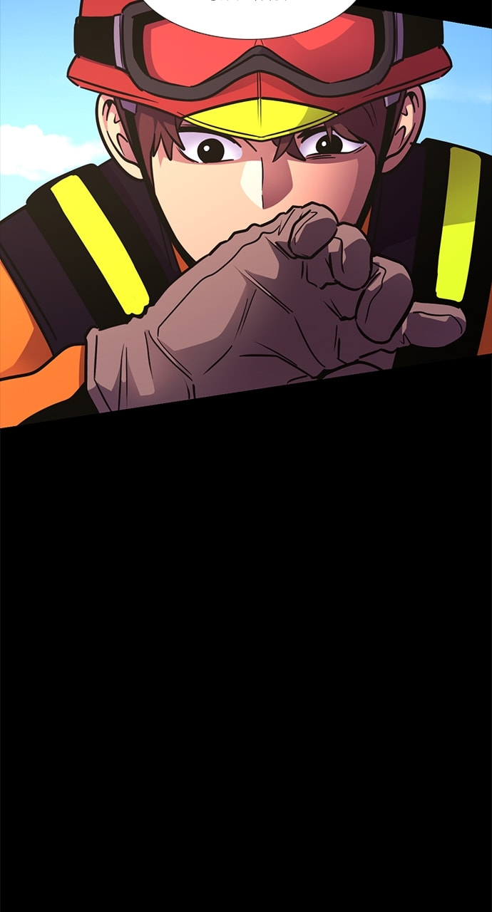 Read 1 Second chapter 228 image 20 on Lezhin