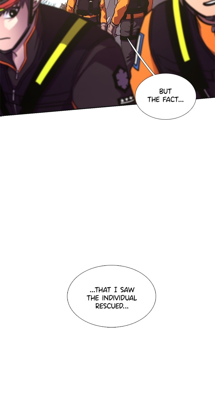 Read 1 Second chapter 228 image 23 on Lezhin