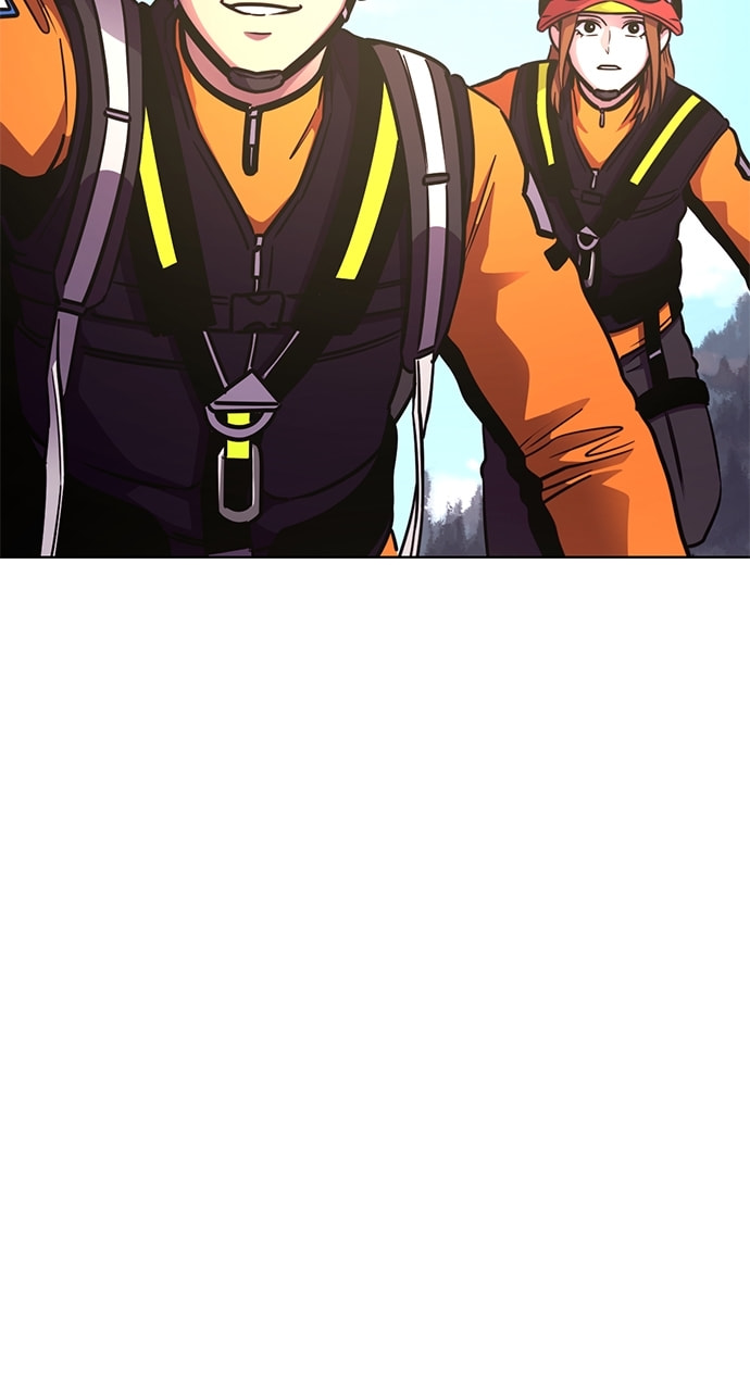 Read 1 Second chapter 228 image 4 on Lezhin