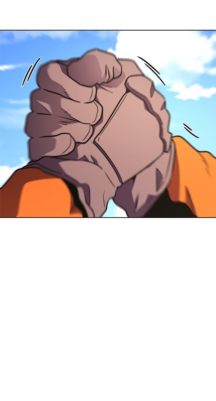 Read 1 Second chapter 228 image 5 on Lezhin