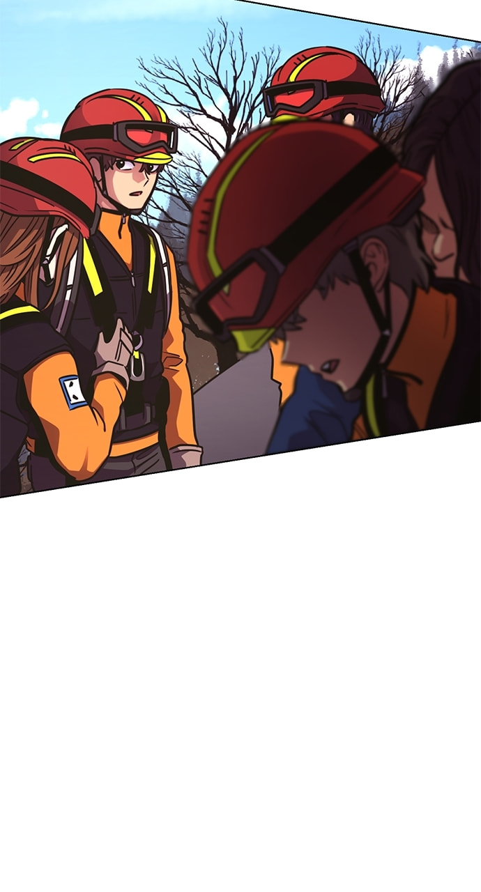Read 1 Second chapter 228 image 51 on Lezhin