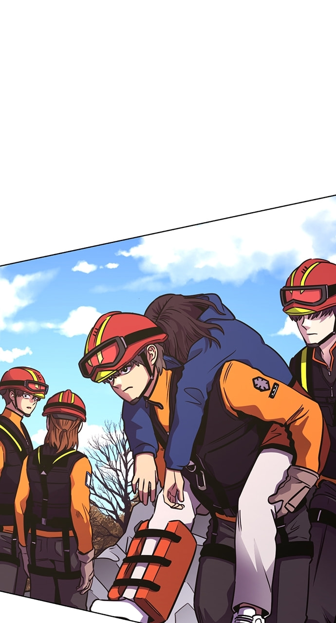 Read 1 Second chapter 228 image 52 on Lezhin