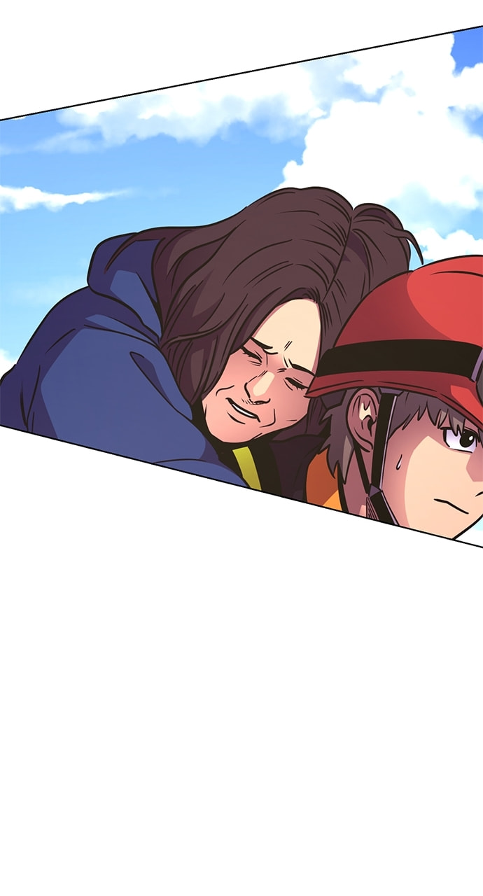 Read 1 Second chapter 228 image 55 on Lezhin