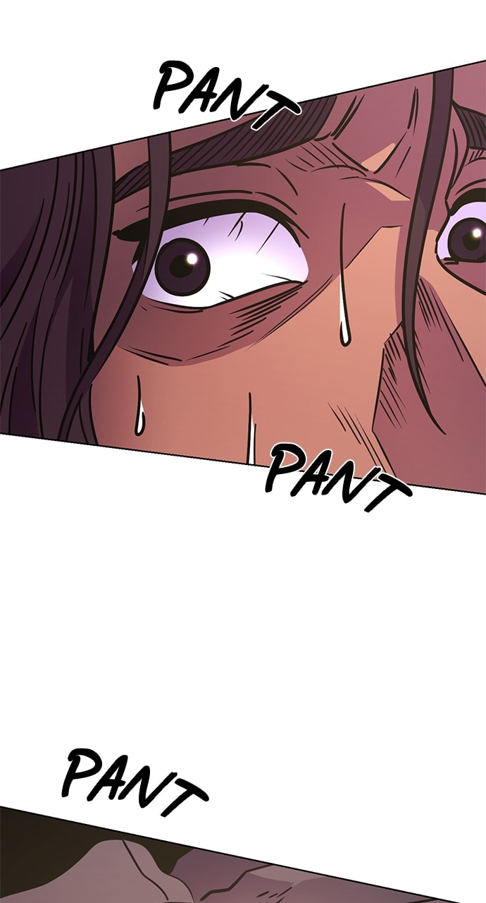 Read 1 Second chapter 229 image 16 on Lezhin
