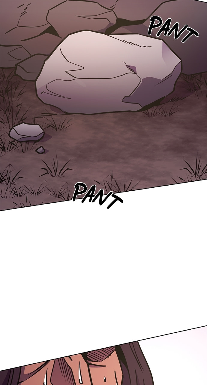 Read 1 Second chapter 229 image 17 on Lezhin