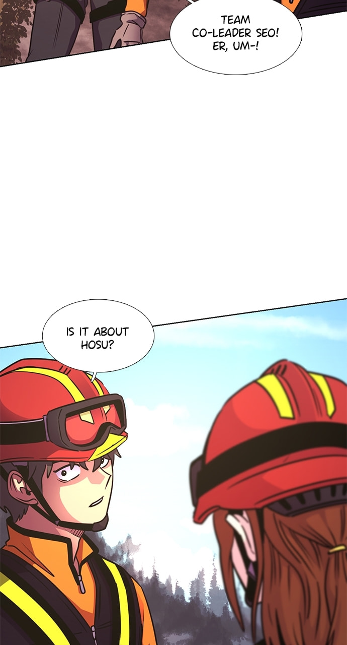 Read 1 Second chapter 229 image 31 on Lezhin