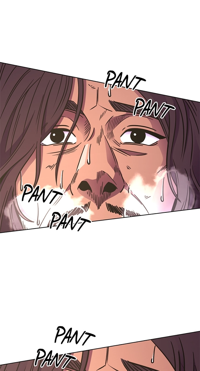 Read 1 Second chapter 229 image 4 on Lezhin
