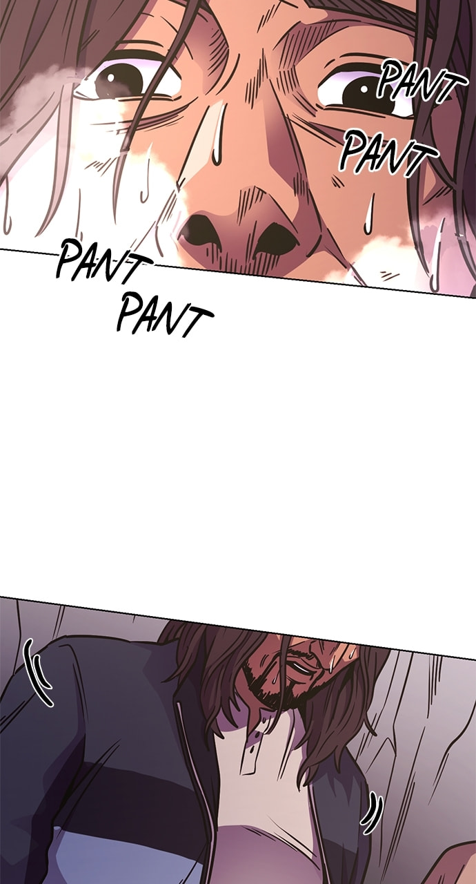 Read 1 Second chapter 229 image 5 on Lezhin