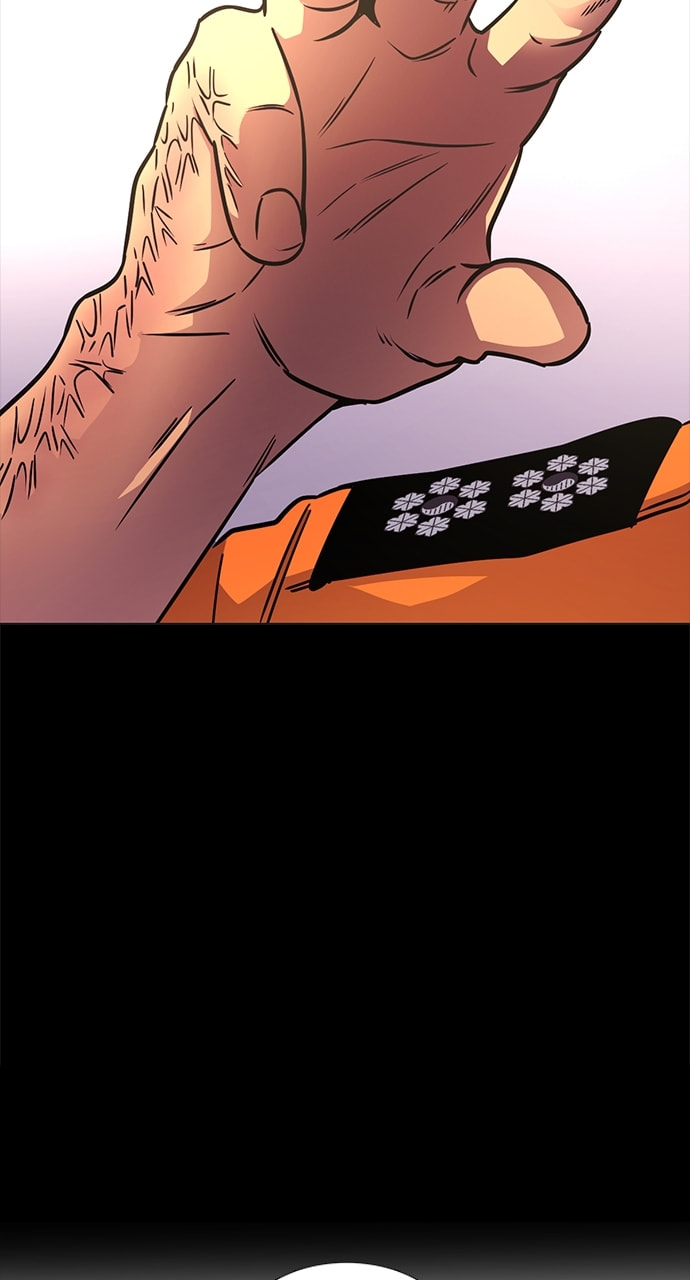 Read 1 Second chapter 229 image 60 on Lezhin