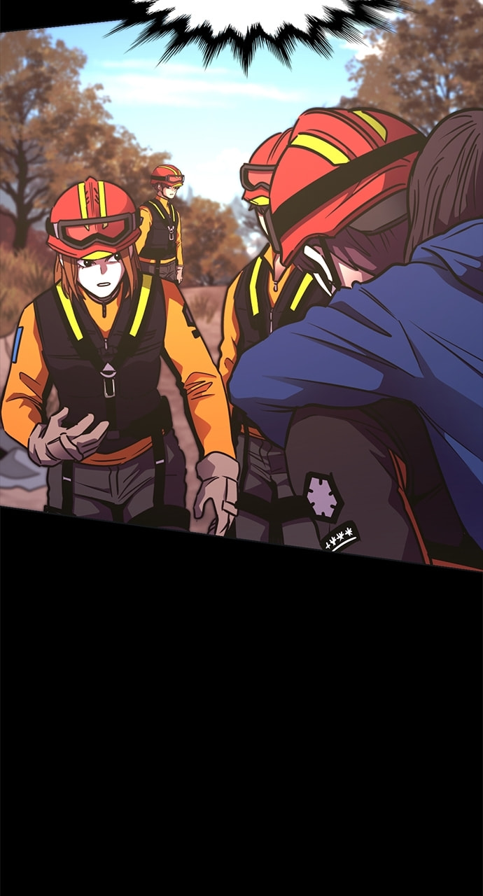 Read 1 Second chapter 229 image 73 on Lezhin