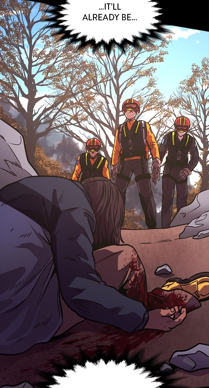 Read 1 Second chapter 229 image 76 on Lezhin