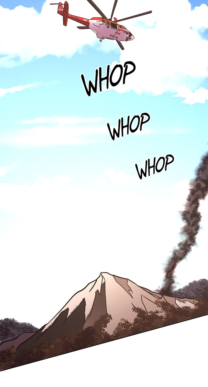 Read 1 Second chapter 229 image 99 on Lezhin