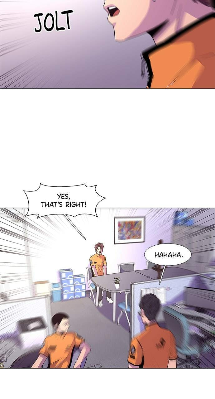 Read 1 Second chapter 23 image 15 on Lezhin