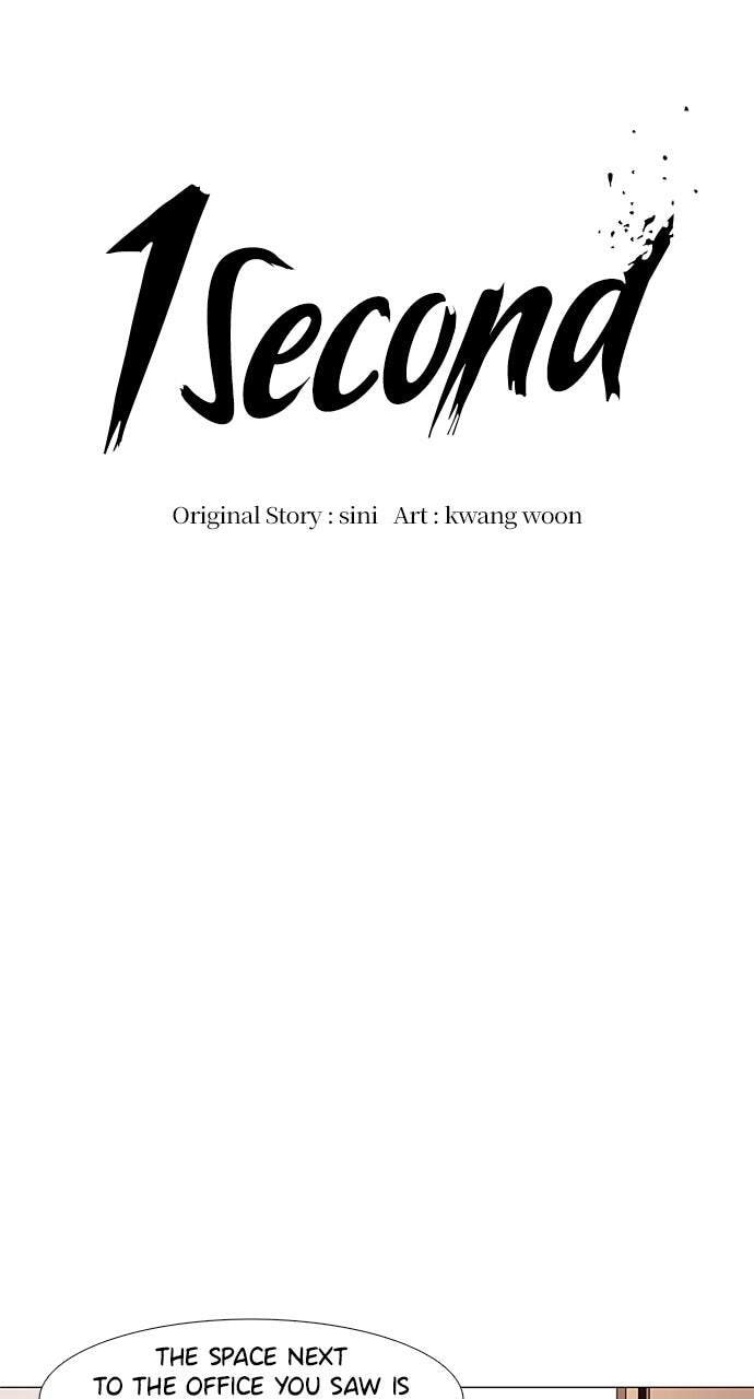 Read 1 Second chapter 23 image 26 on Lezhin