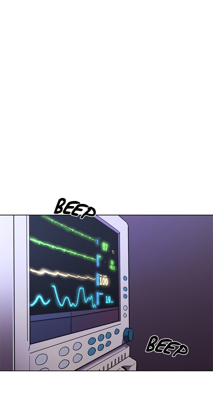 Read 1 Second chapter 230 image 1 on Lezhin