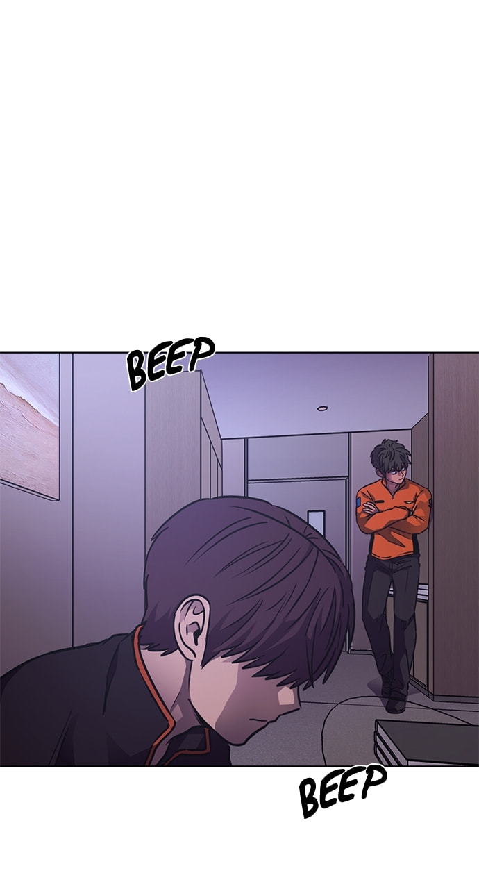 Read 1 Second chapter 230 image 3 on Lezhin