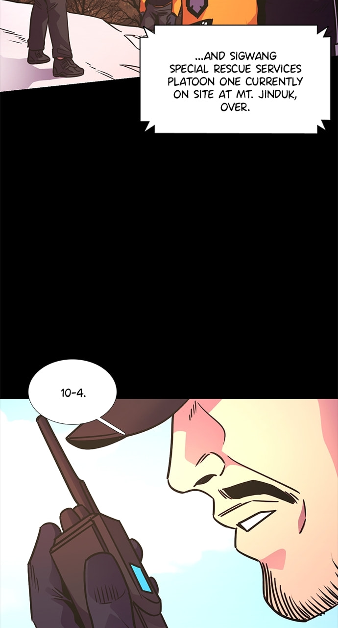 Read 1 Second chapter 230 image 31 on Lezhin