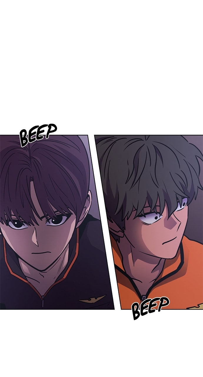 Read 1 Second chapter 230 image 4 on Lezhin
