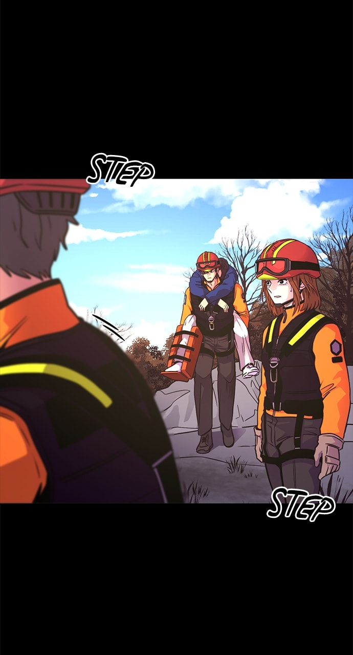 Read 1 Second chapter 230 image 43 on Lezhin