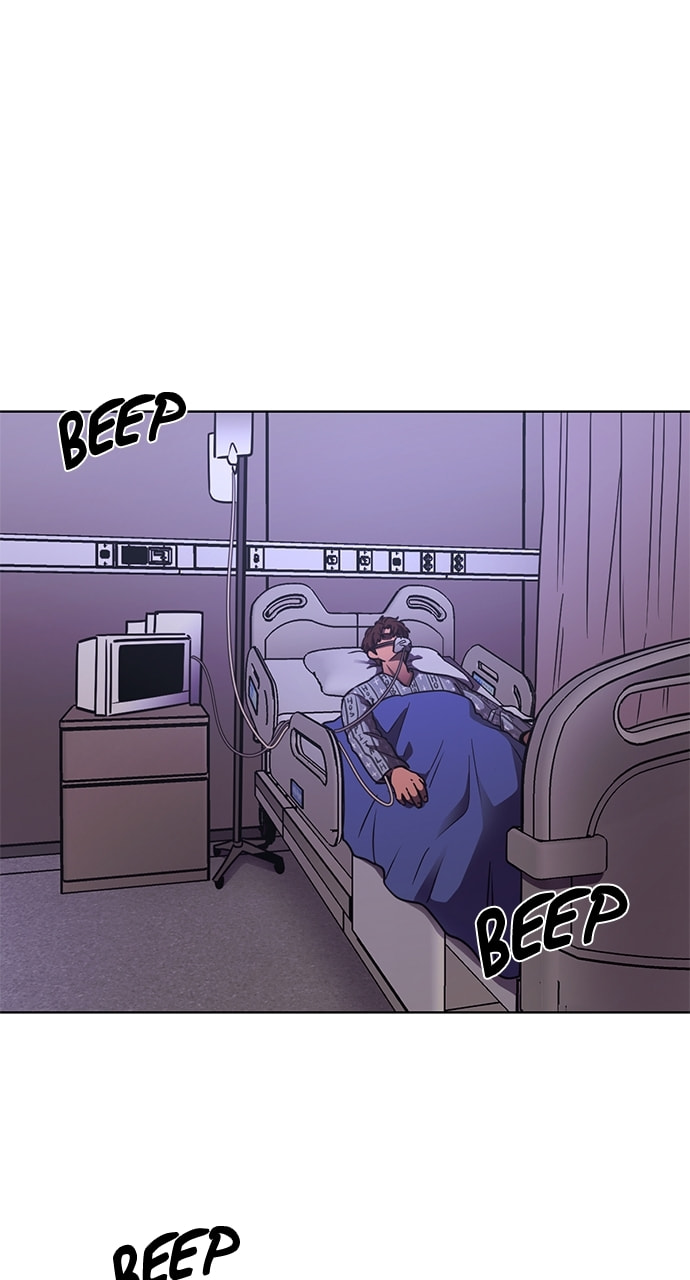 Read 1 Second chapter 230 image 5 on Lezhin