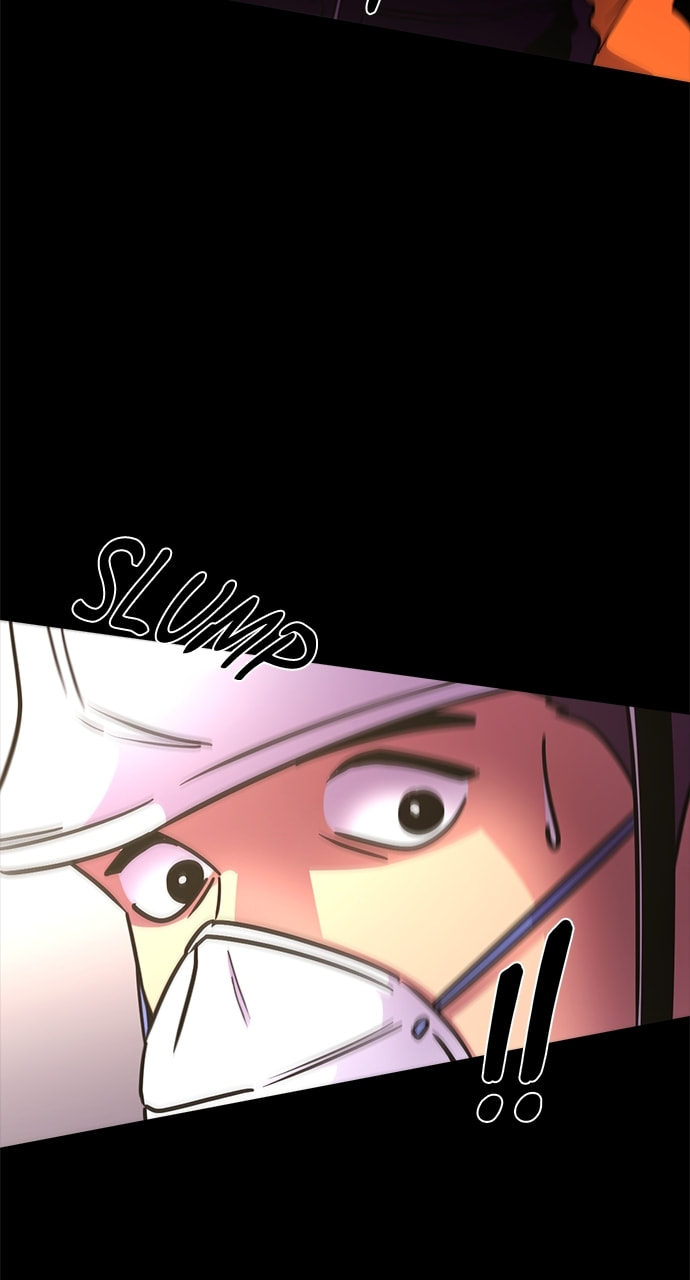 Read 1 Second chapter 230 image 54 on Lezhin