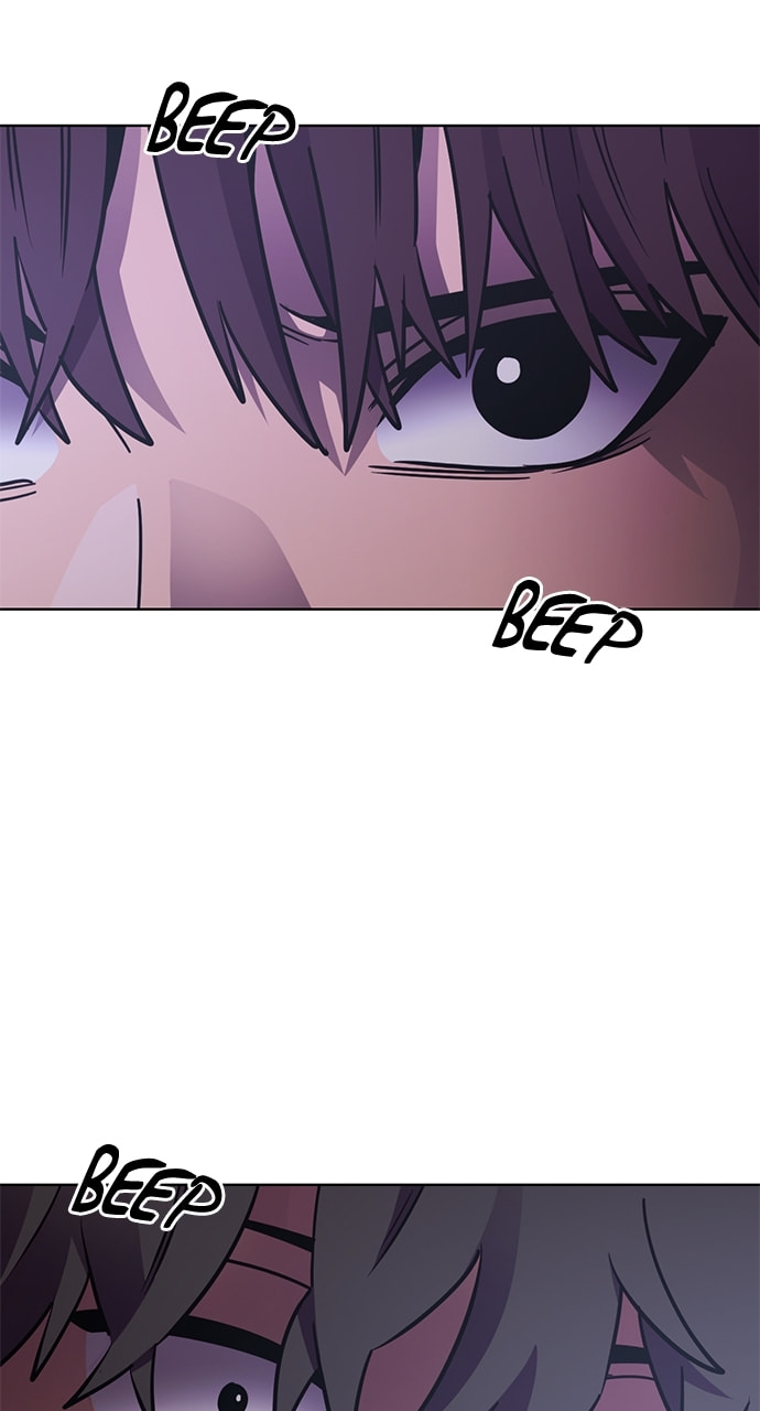 Read 1 Second chapter 230 image 62 on Lezhin