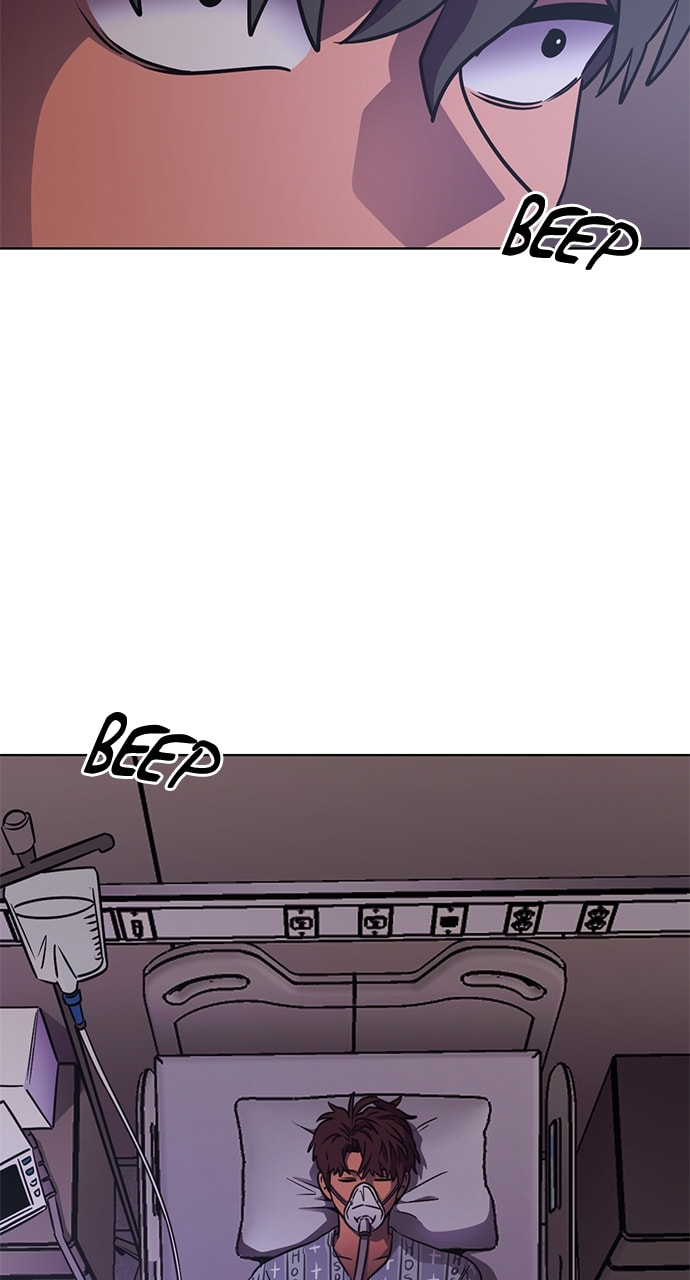 Read 1 Second chapter 230 image 63 on Lezhin