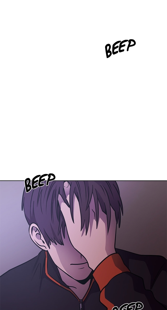 Read 1 Second chapter 230 image 8 on Lezhin