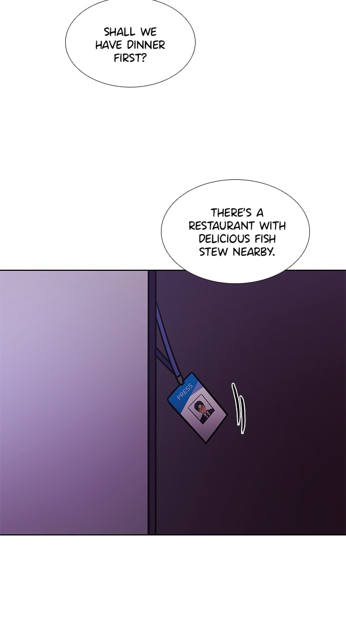 Read 1 Second chapter 231 image 100 on Lezhin