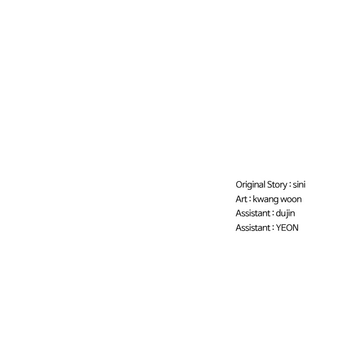 Read 1 Second chapter 231 image 102 on Lezhin
