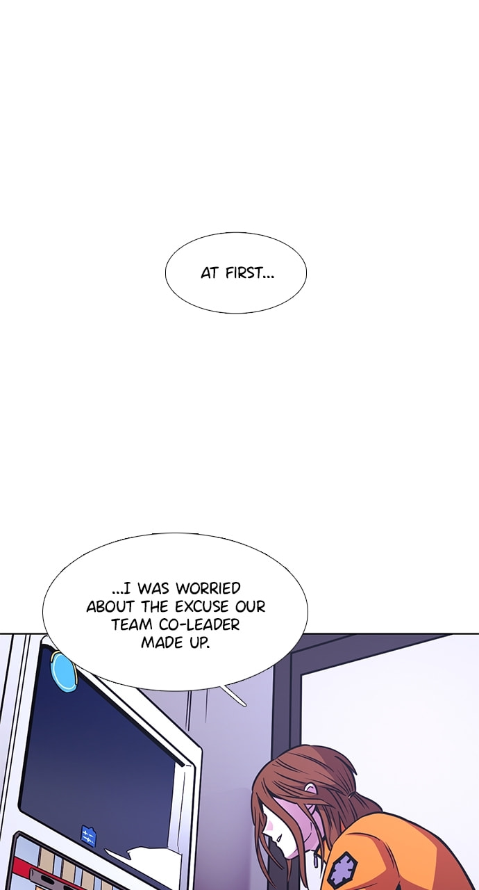 Read 1 Second chapter 231 image 11 on Lezhin